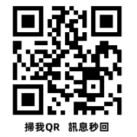 技術熟女