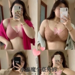#內衣店老闆娘 啵啵160  Fcup  50kg  33歲