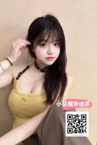 #高雄 #台南 膚白貌美 大胸大屁股 超級好的韓漫身材